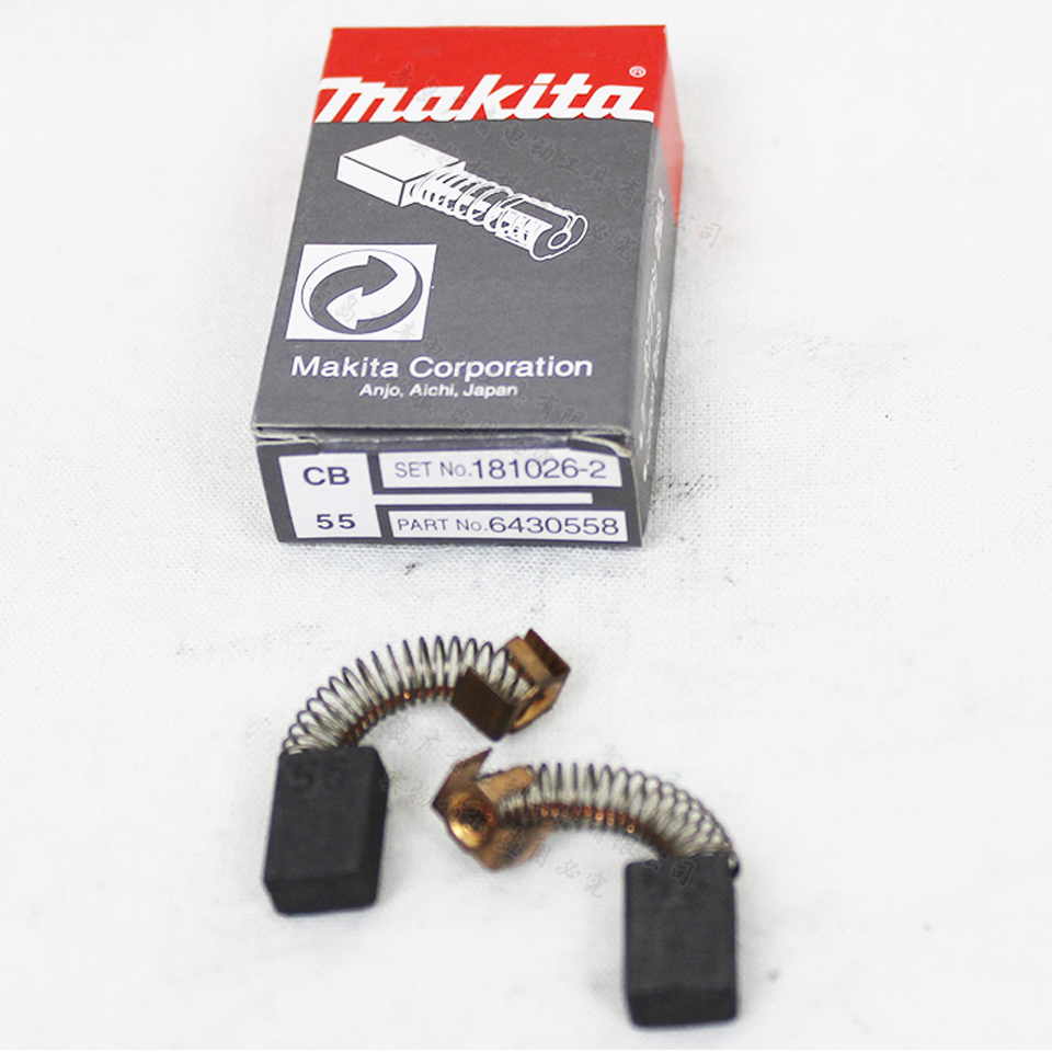 Щетки графитовые Makita 181026-2 Фото Щетки графитовые Makita 181026-2