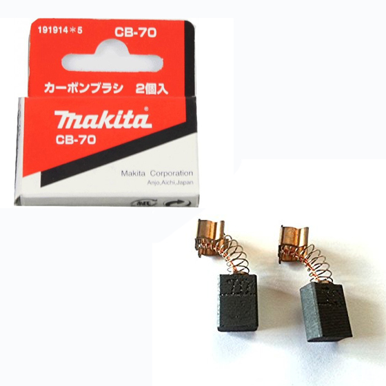 Щетки графитовые Makita 191914-5 Фото Щетки графитовые Makita 191914-5